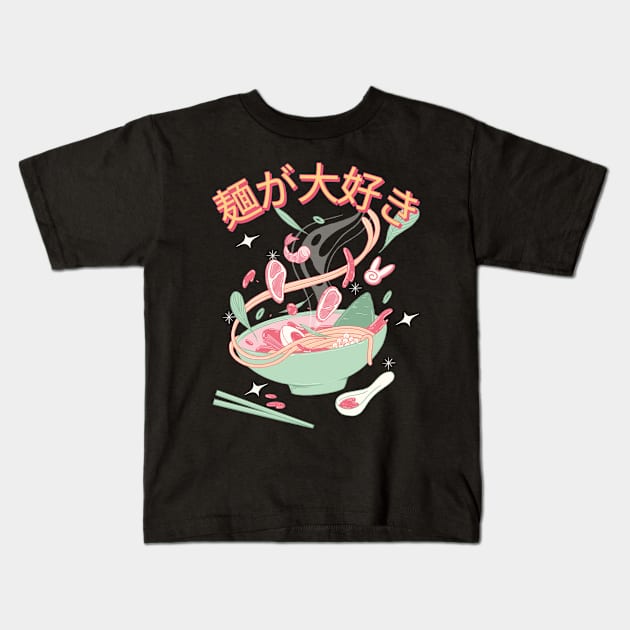 I Love Noodles Japanese Ramen Anime Food Aesthetic Kids T-Shirt by uncommontee